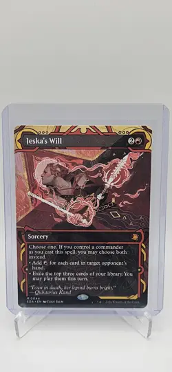 MTG Jeska's Will #044 SOA Strixhaven Mystical Archives Mythic Regular NM - Image 1