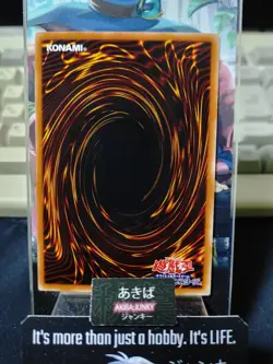 Amphibious Bugroth Yugioh BC-73 Yu-Gi-Oh Konami OCG JAPAN - Image 3