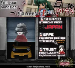 Gearfried the Iron Knight Yugioh JY-14 Yu-Gi-Oh Konami OCG JAPAN - Image 2