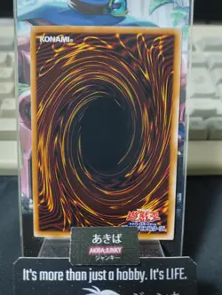 Jinzo - Returner YuGiOh DP24-JP039 Yu-Gi-Oh Konami OCG JAPAN - Image 3
