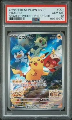 PSA 10 Pikachu 001/SV-P Scarlet & Violet PROMO Japanese Pokemon Card GEM MINT - Image 1
