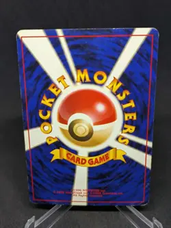 JAPANESE POKEMON CARD WIZARD ROCKET GANG - Dark Weezing No.110 - EXC - Image 2
