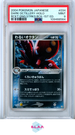 DARK OCTILLERY POKEMON 34 2004 ROCKET GANG STRIKES BACK HOLO JAPANESE PSA 9 - Image 1