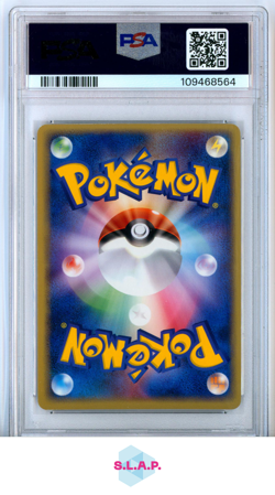 DARK OCTILLERY POKEMON 34 2004 ROCKET GANG STRIKES BACK HOLO JAPANESE PSA 9 - Image 2