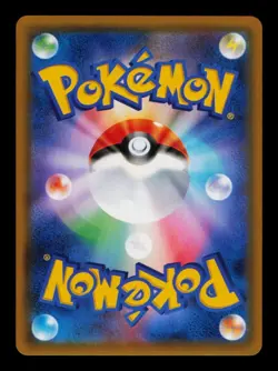 Pokemon Card Cynthia 095/095 Japanese Holo Alt Art sm10 Rare Ultra Nm 2019 - Image 2