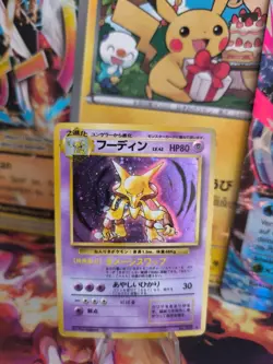 Pokemon Karte Card Alakazam Simsala Base Expansion Set Holo Wotc japanese LP+ - Image 1