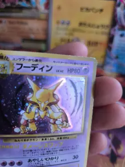 Pokemon Karte Card Alakazam Simsala Base Expansion Set Holo Wotc japanese LP+ - Image 2
