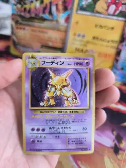 Pokemon Karte Card Alakazam Simsala Base Expansion Set Holo Wotc japanese LP+ - Image 5