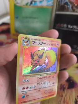 Pokemon Karte Card Flareon Flamara Jungle Dschungel 1997 Holo Wotc japanese LP - Image 2