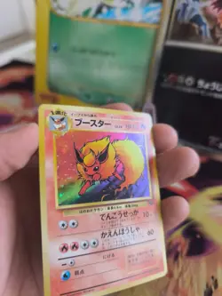 Pokemon Karte Card Flareon Flamara Jungle Dschungel 1997 Holo Wotc japanese LP - Image 5