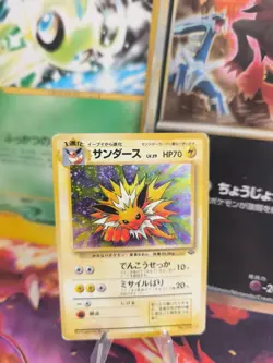 Pokemon Karte Card Blitza Jolteon Jungle Dschungel 1997 Holo Wotc japanese LP - Image 1