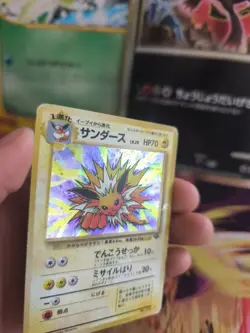 Pokemon Karte Card Blitza Jolteon Jungle Dschungel 1997 Holo Wotc japanese LP - Image 3