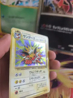 Pokemon Karte Card Blitza Jolteon Jungle Dschungel 1997 Holo Wotc japanese LP - Image 4