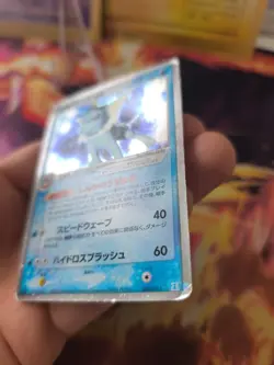 Pokemon Karte Card Holo Aquana Vaporeon Ex Ex Delta Species Holon Tower japanese - Image 4