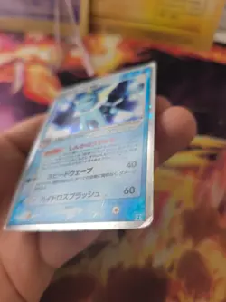 Pokemon Karte Card Holo Aquana Vaporeon Ex Ex Delta Species Holon Tower japanese - Image 5