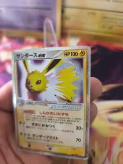 Pokemon Karte Card Holo Blitza Jolteon Ex Ex Delta Species Holon japanese LP - Image 3