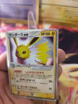 Pokemon Karte Card Holo Blitza Jolteon Ex Ex Delta Species Holon japanese LP - Image 4