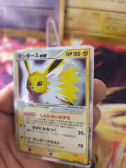 Pokemon Karte Card Holo Blitza Jolteon Ex Ex Delta Species Holon japanese LP - Image 5