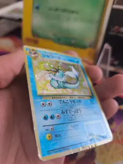 Pokemon Karte Card Aquana Vaporeon Jungle Dschungel 1997 Holo Wotc japanese - Image 4