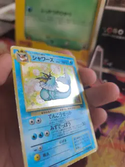 Pokemon Karte Card Aquana Vaporeon Jungle Dschungel 1997 Holo Wotc japanese - Image 5