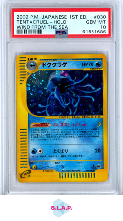 TENTACRUEL POKEMON 30 2002 WIND FROM THE SEA 1.ED HOLO SWIRL JAPANESE PSA 10 - Image 1