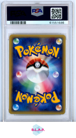 TENTACRUEL POKEMON 30 2002 WIND FROM THE SEA 1.ED HOLO SWIRL JAPANESE PSA 10 - Image 2