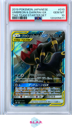 UMBREON & DARKRAI GX TAG SET POKEMON JAP TAG TEAM STRTER SET 2019 010 PSA 10 - Image 1