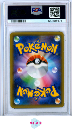 UMBREON & DARKRAI GX TAG SET POKEMON JAP TAG TEAM STRTER SET 2019 010 PSA 10 - Image 2