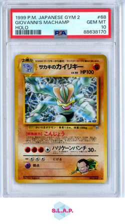 GIOVANNI'S MACHAMP POKEMON 68 1999 GYM 2 HOLO JAPANESE GEM MT PSA 10 - Image 1