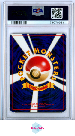 LUGIA PROMO POKEMON JAPANESE NEO 3 PROMO 2000 249 PSA 9 - Image 2