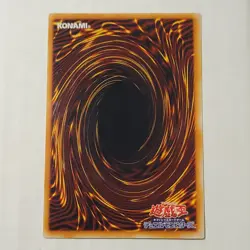 Yugioh Hane-Hane PG-49 Japanese OCG Super Rare - Image 2