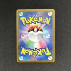 Origin Forme Palkia 259/172 S12a VSTAR Universe Japanese Pokemon Card - Image 2