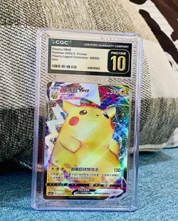 Pokemon Card Chinese Pikachu VMAX Legend Celebration CGC PRISTINE MINT 10 - Image 1