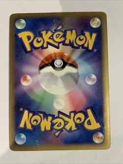 Pokemon Card / Carte Deoxys Rare Holo 075/080 L3 1ED - Image 2