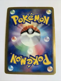 Pokemon Card / Carte Rayquaza Rare Holo 075/080 L3 1ED - Image 2