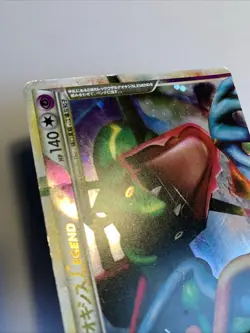 Pokemon Card / Carte Rayquaza Rare Holo 075/080 L3 1ED - Image 3
