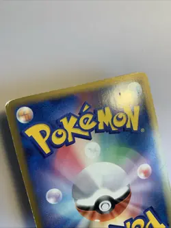 Pokemon Card / Carte Rayquaza Rare Holo 075/080 L3 1ED - Image 5