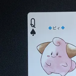 Cleffa Queen of Spades No 173 • Lugia Silver Back • Poker Playing Pokemon Card - Image 2