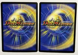 2004 Duel Masters DM-01 Bolshack Dragon 69/110 & Rayla, Truth Enforcer Cards - Image 2