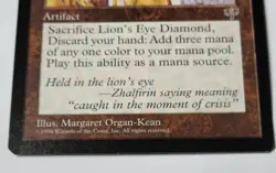 Lion's Eye Diamond 1996 Mirage MTG Magic: The Gathering - Never Played - Image 5