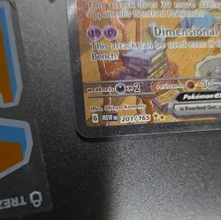 The Pokemon Company Alakazam ex 201/165 SV 151 SIR Full Art Holo EN HP 310 - Image 2