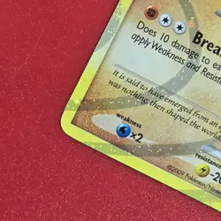 Arceus AR8 Arceus Holo LP Pokemon TCG Ships FAST - Image 4