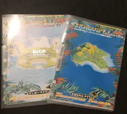 Southern Islands (JPN) - Complete Set with binders - Excellent Condition - Image 1