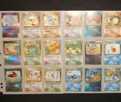 Southern Islands (JPN) - Complete Set with binders - Excellent Condition - Image 2