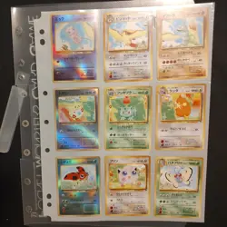 Southern Islands (JPN) - Complete Set with binders - Excellent Condition - Image 5