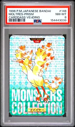 PSA 8 2026 CERT MOLTRES-PRISM 1996 POKEMON JAPANESE BANDAI CARDDASS VENDING #146 - Image 1