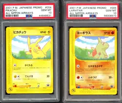 Pokemon Card - PSA 10 Pikachu 004/P & PSA 10 Larvitar 005/P All Nippon Airways - Image 1