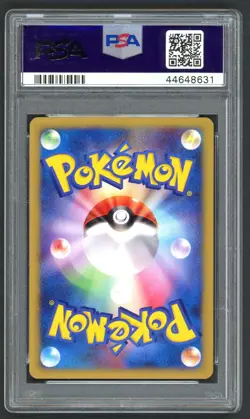 Pokemon Card - PSA 10 Pikachu 004/P & PSA 10 Larvitar 005/P All Nippon Airways - Image 3