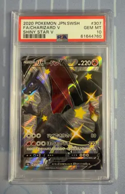 Pokemon TCG Charizard V SSR 307/190 PSA 10 Japanese Shiny Star V s4a 2020 - Image 1