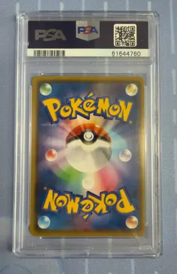 Pokemon TCG Charizard V SSR 307/190 PSA 10 Japanese Shiny Star V s4a 2020 - Image 2